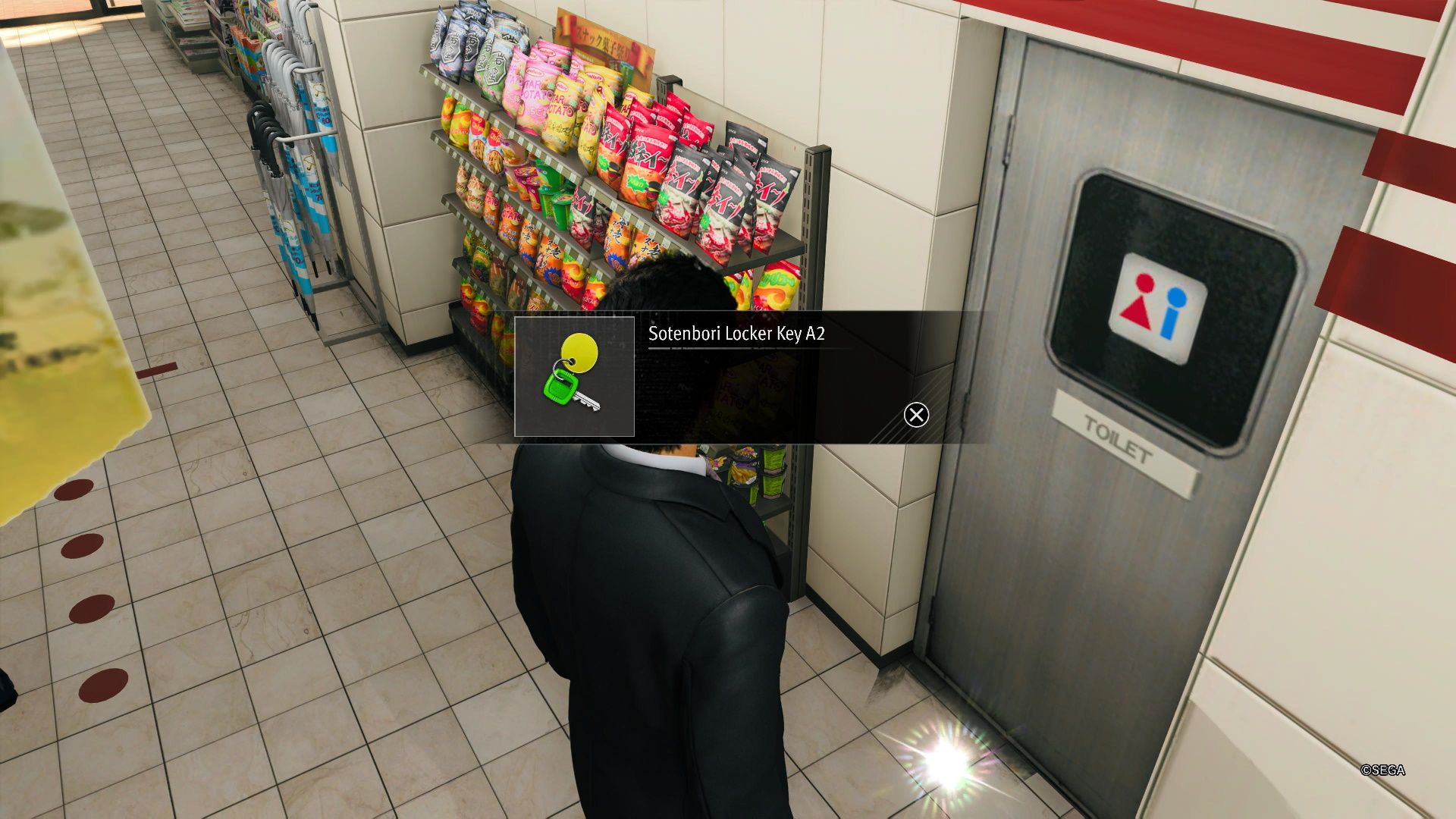 Like a Dragon Gaiden, Locker Key A2