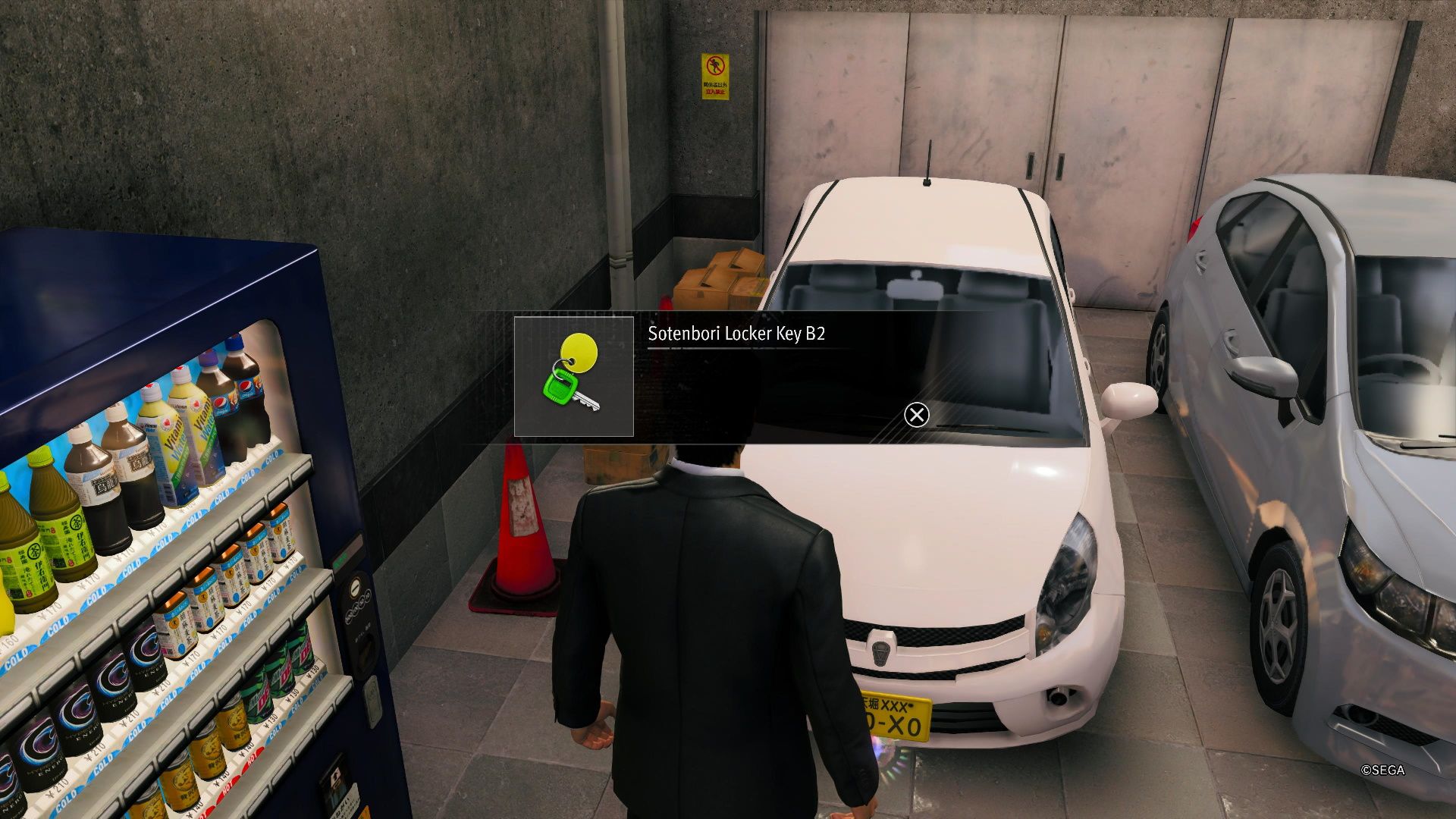 Like a Dragon Gaiden, Locker Key B2