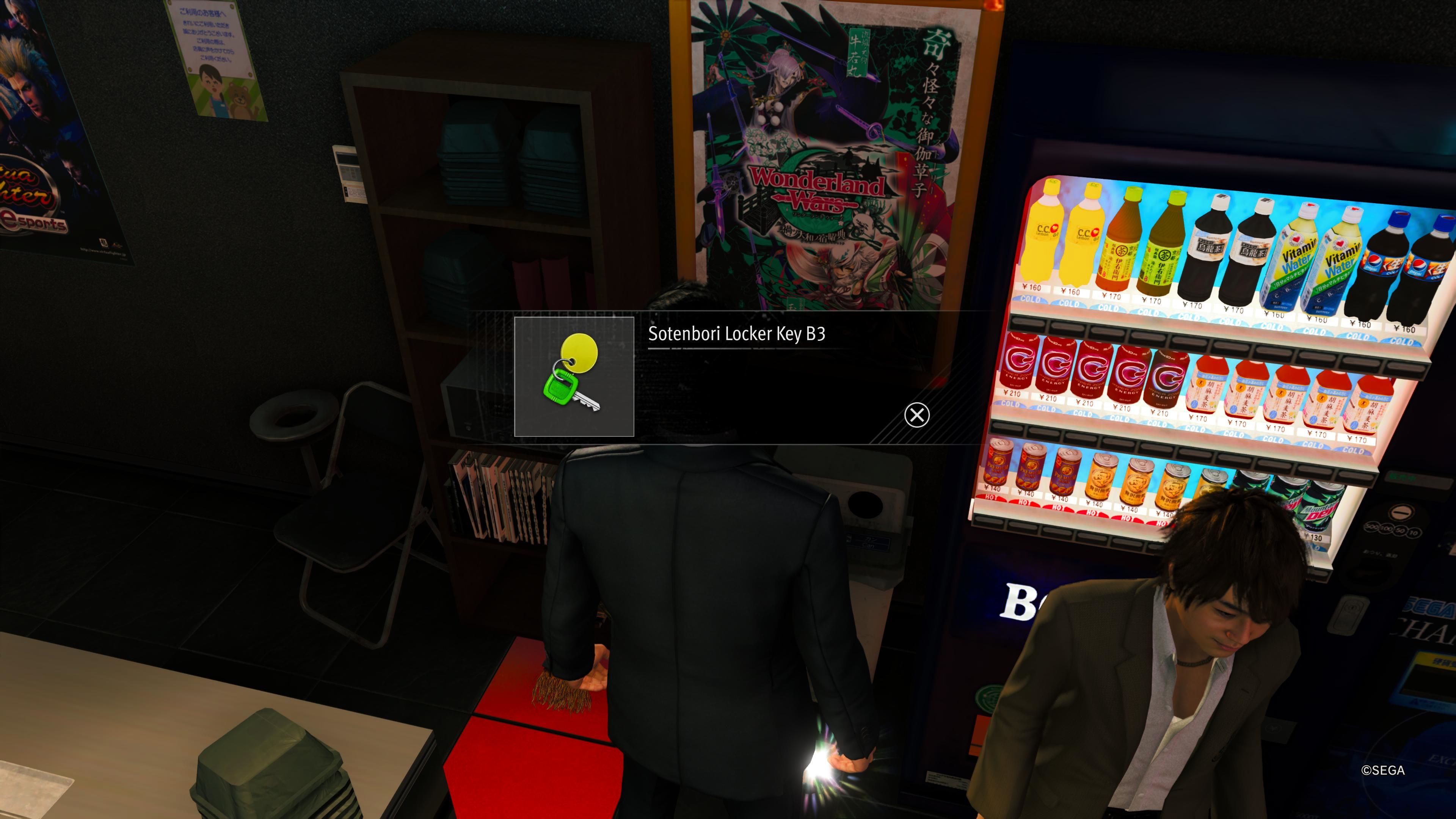 Like a Dragon Gaiden, Locker Key B3