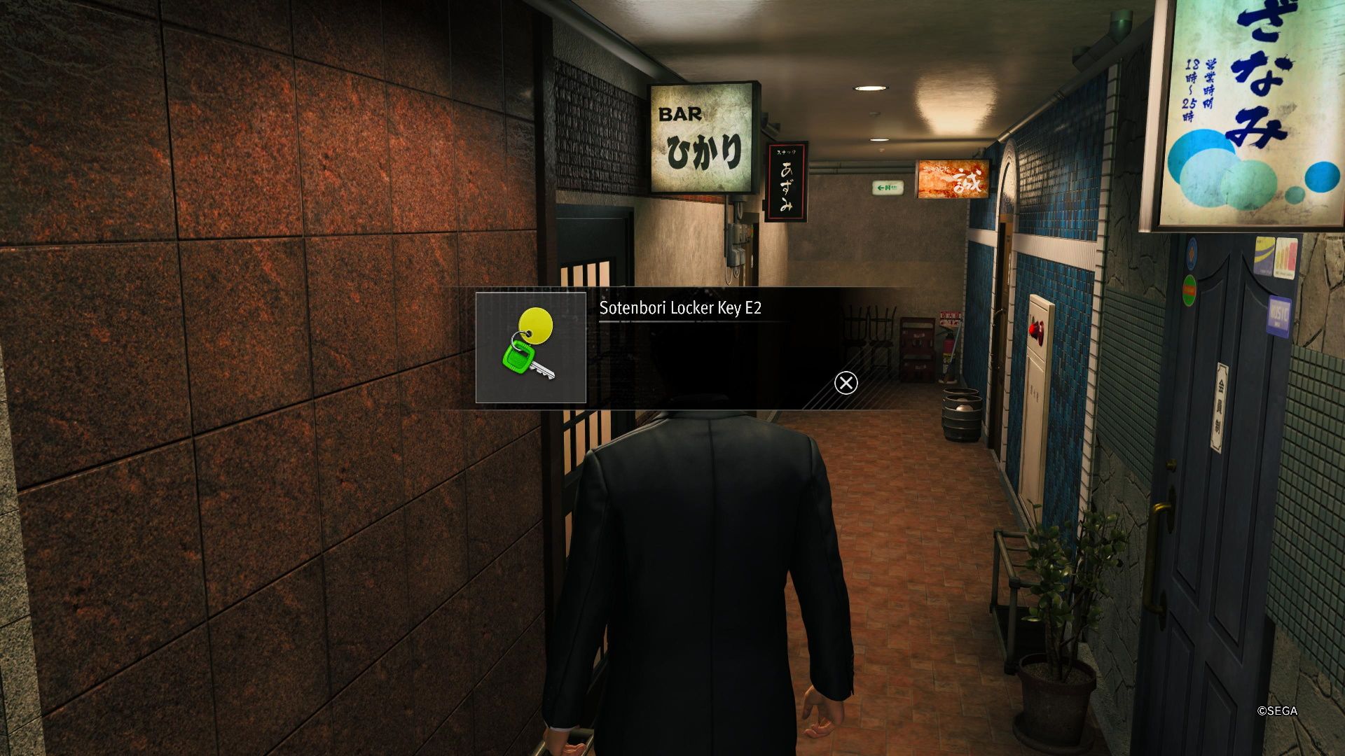 Like a Dragon Gaiden, Locker Key E2
