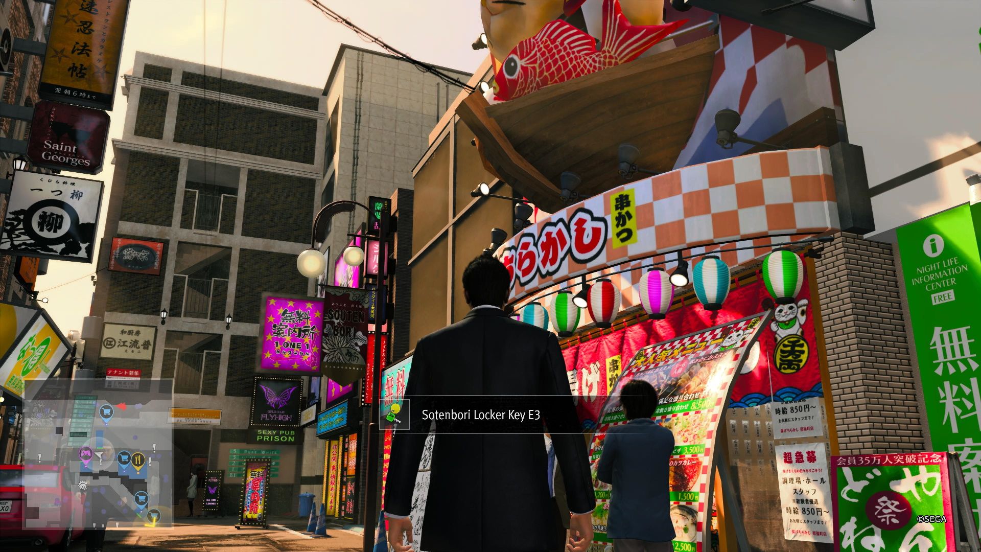 Like a Dragon Gaiden, Locker Key E3