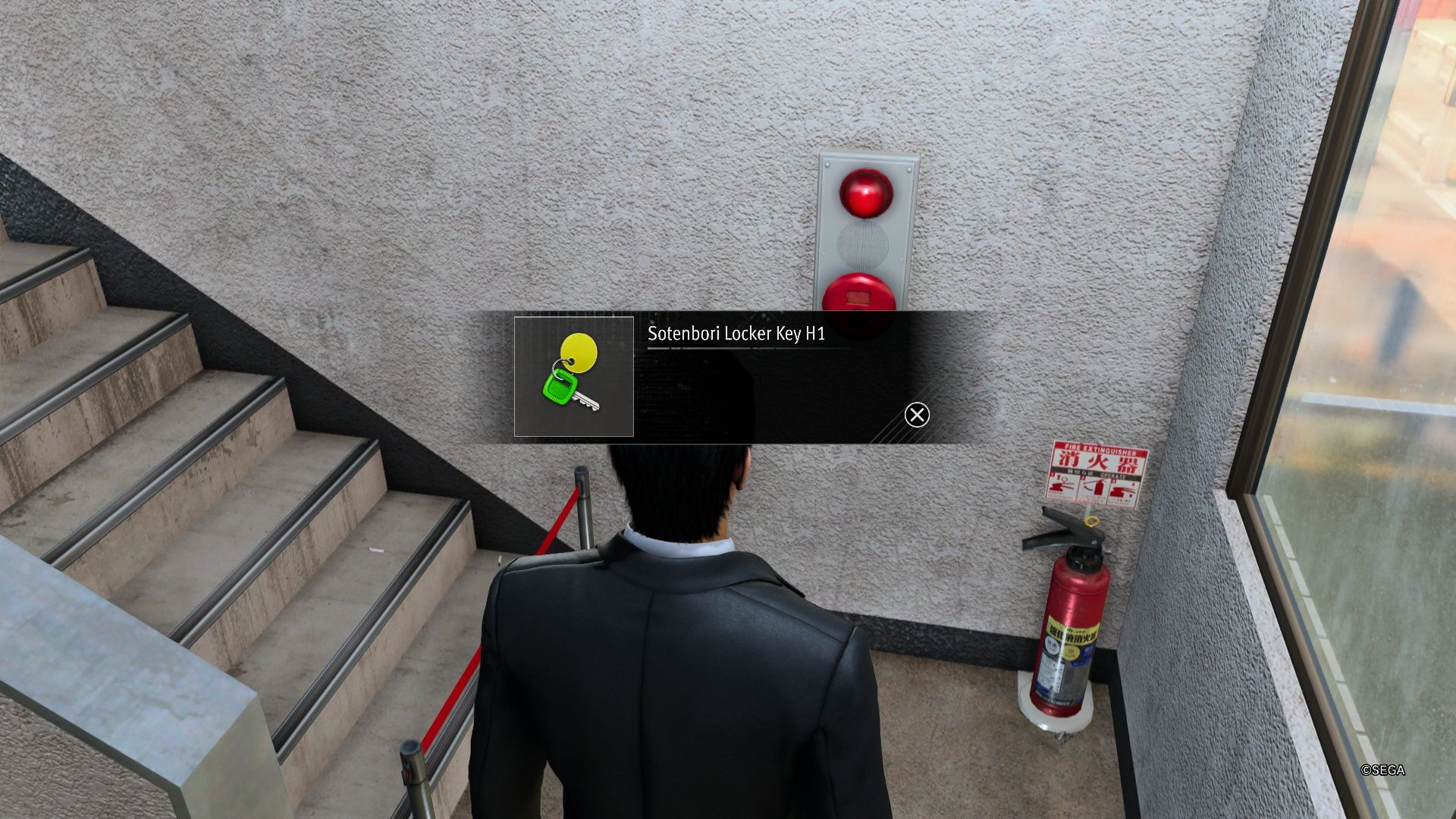 Like a Dragon Gaiden, Locker Key H1