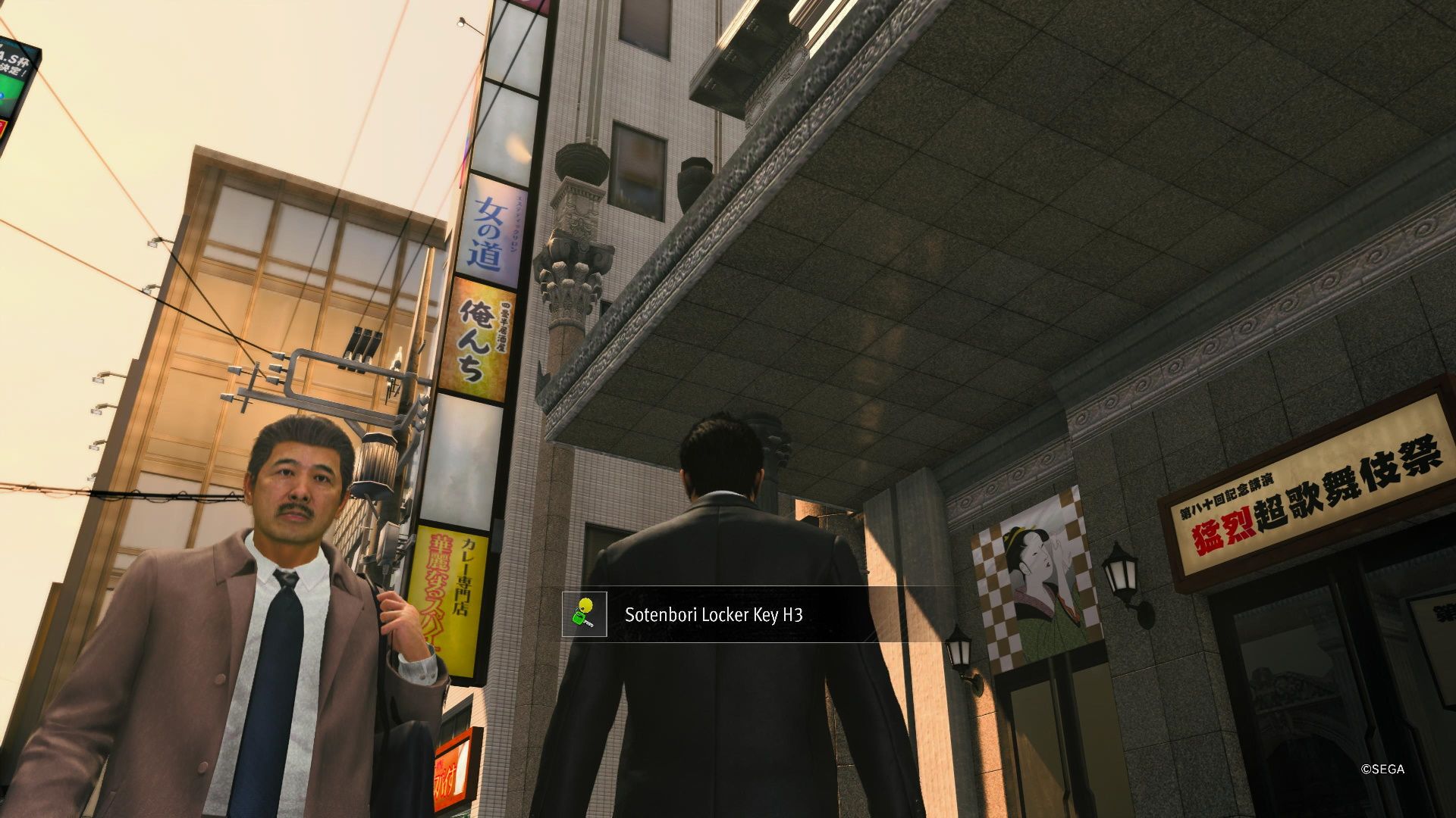Like a Dragon Gaiden, Locker Key H3