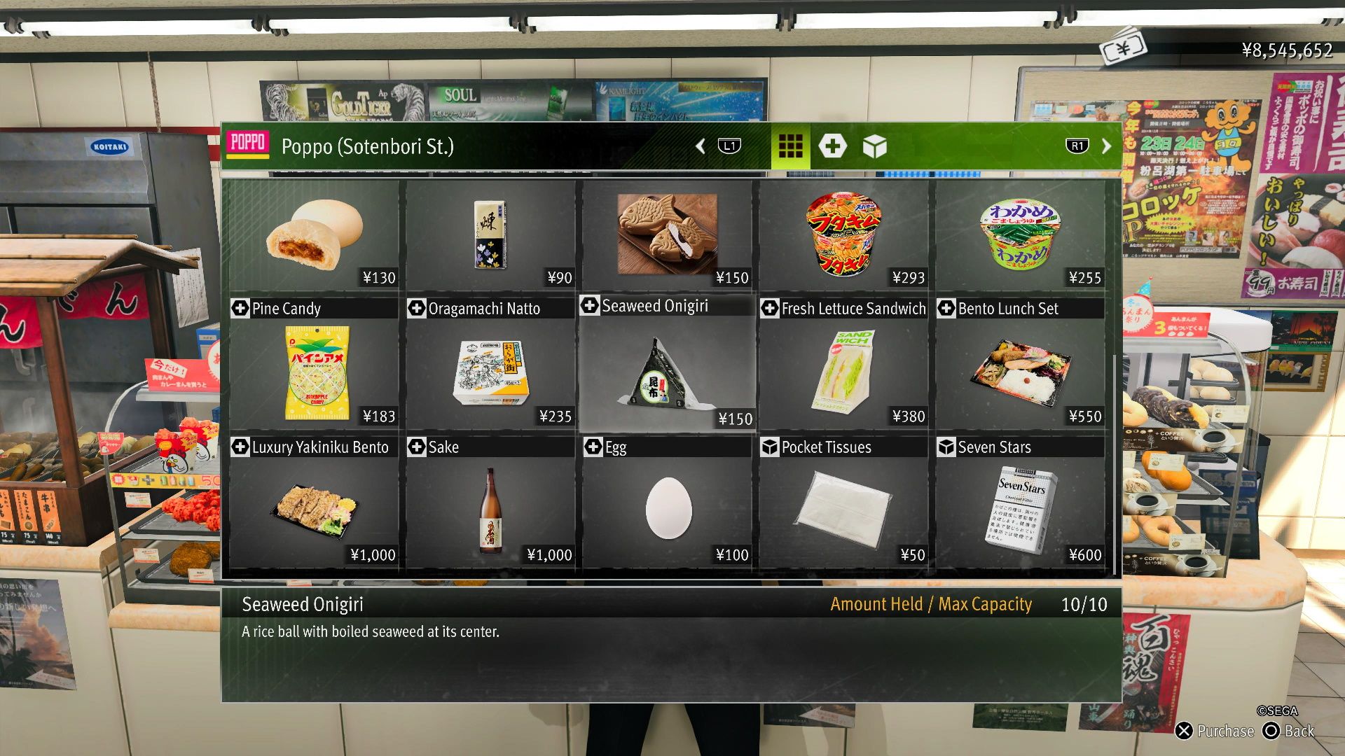 Like a Dragon Gaiden, Quizzy Quester, Buying Onigiri