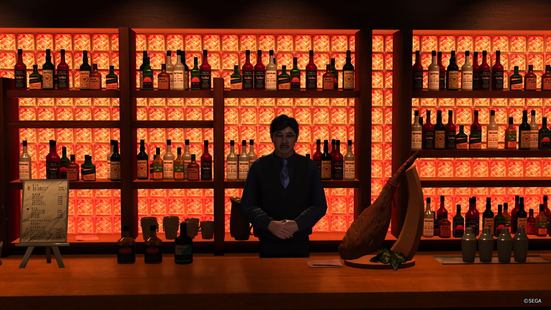 Like a Dragon Gaiden, Quizzy Quester, The Stijl Barkeep