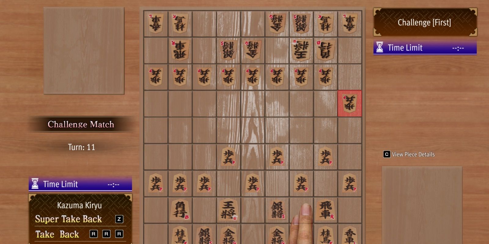 Like A Dragon Gaiden Shogi mid match