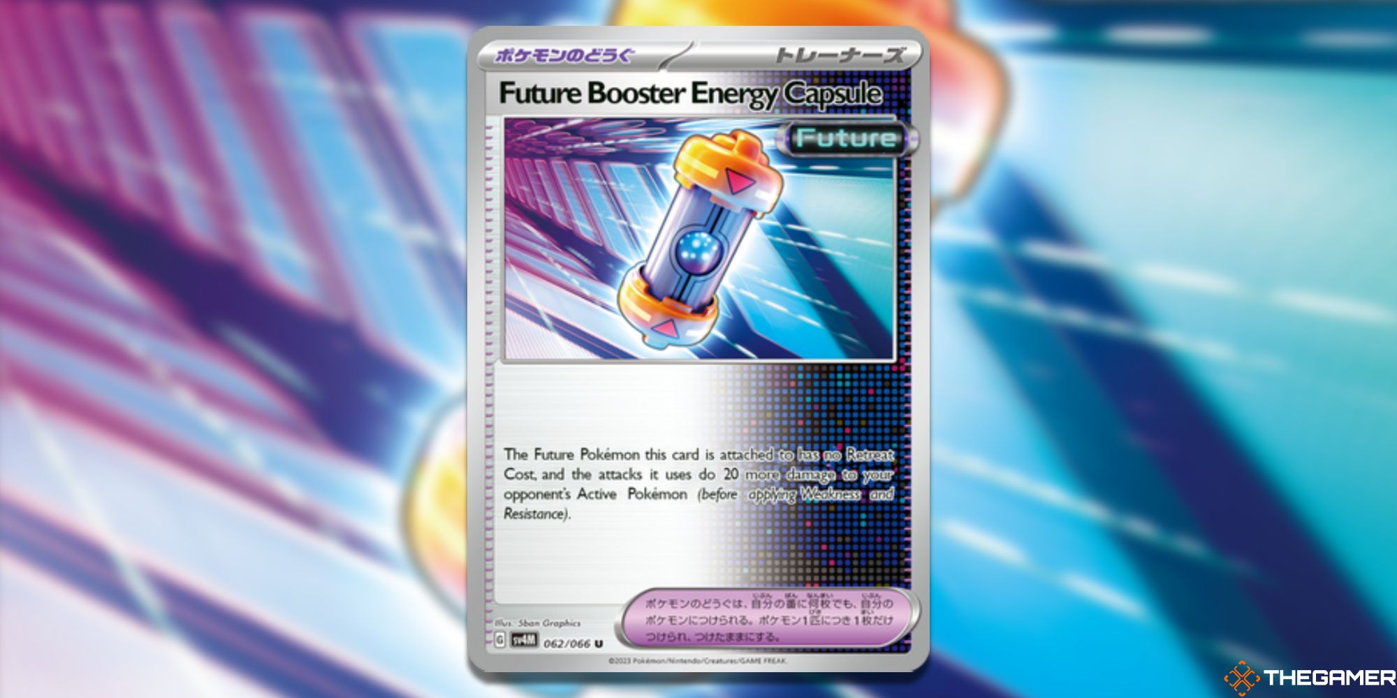 Pokemon TCG Future Booster Energy Capsule Card