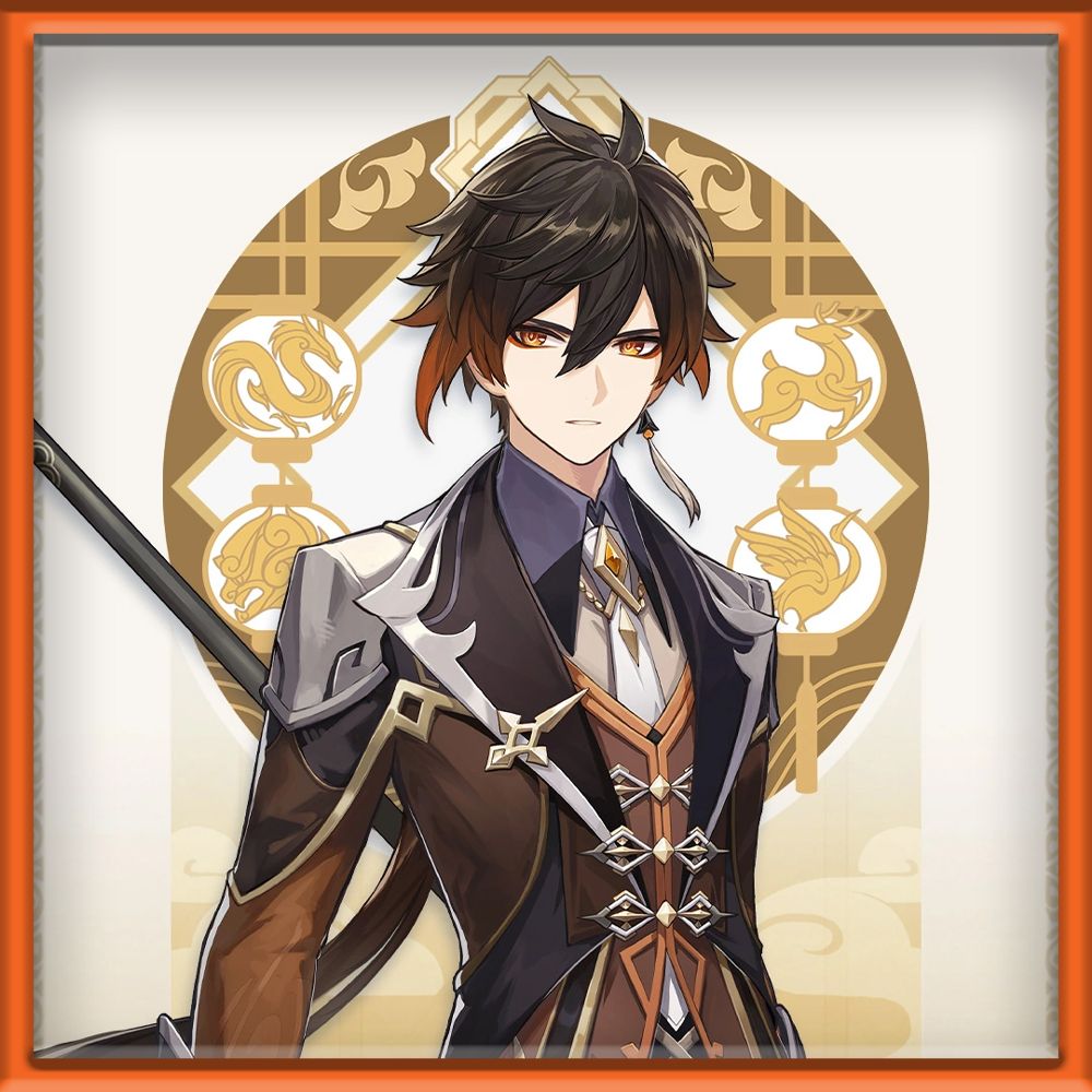 Zhongli Genshin character portrait
