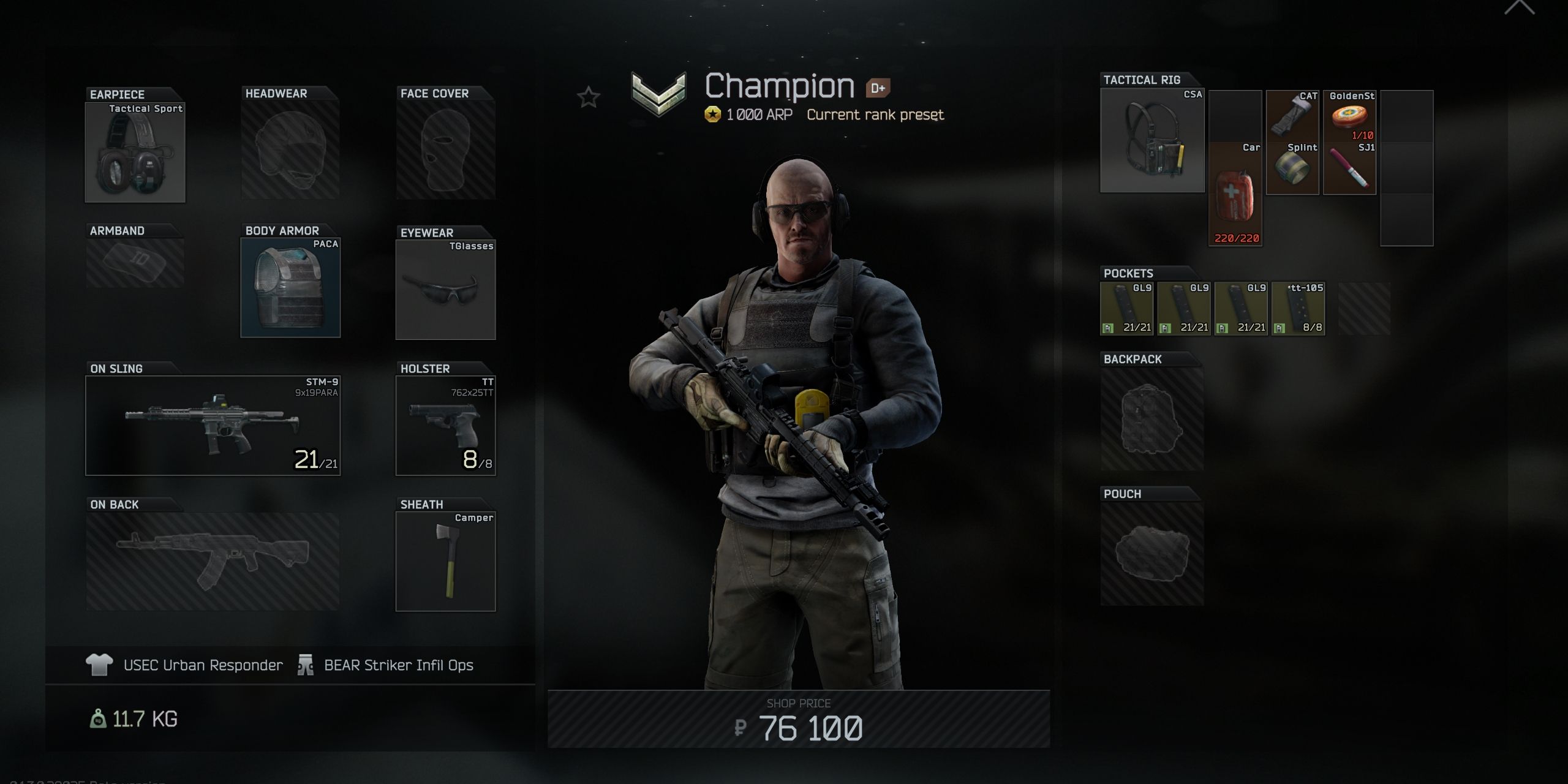 Champion preset in Escape From Tarkov: Arena.