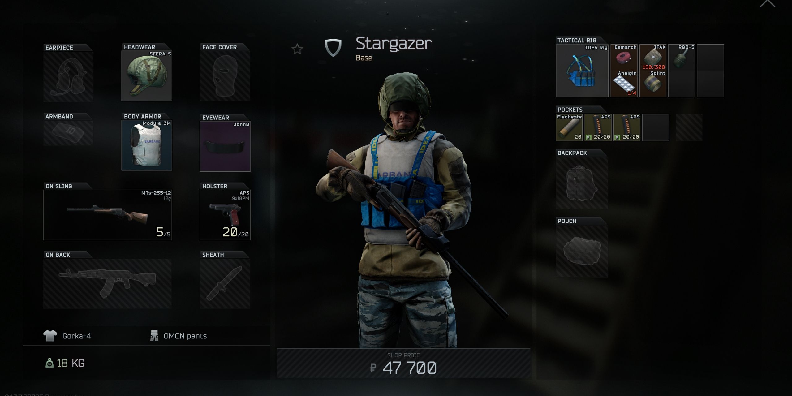 Stargazer preset in Escape From Tarkov: Arena.