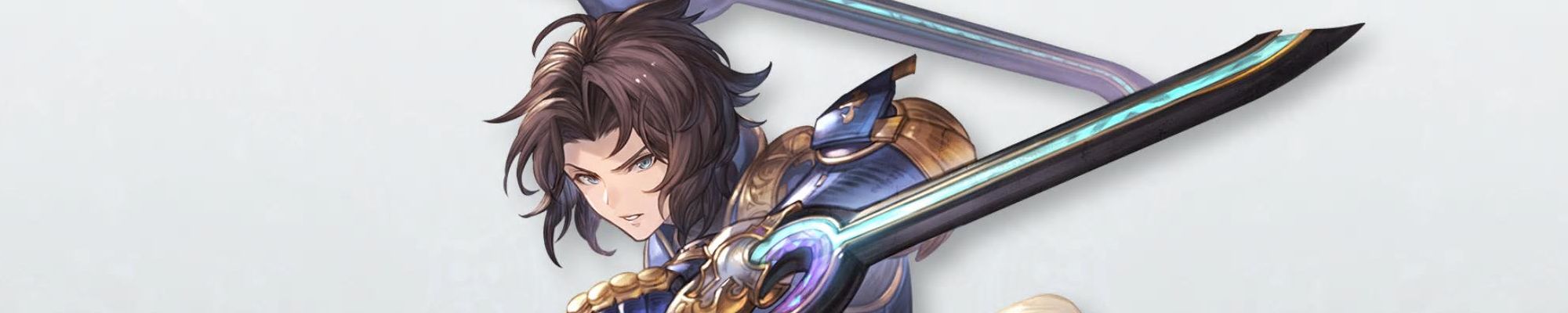 Granblue Fantasy Versus Rising, Lancelot Banner