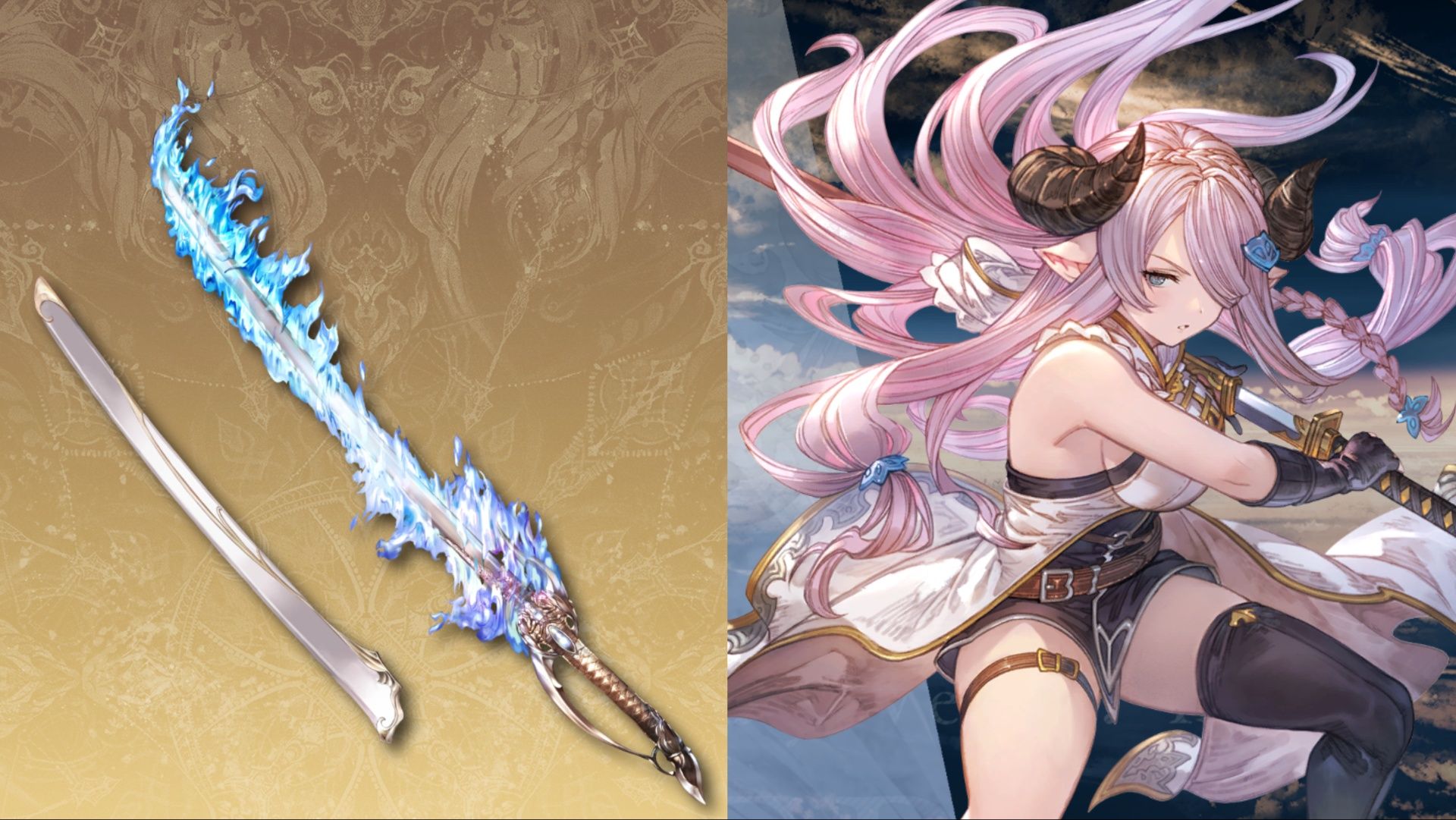 Granblue-Fantasy-Versus-Rising-Weapon-Skin-Ameno-Habakiri-Narmaya
