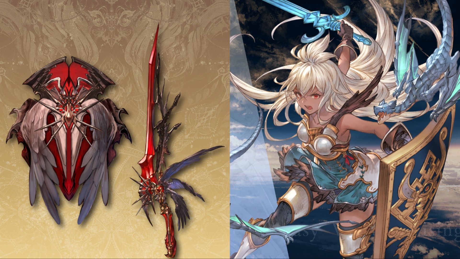 Granblue-Fantasy-Versus-Rising-Weapon-Skin-Katana-Of-Renunciation-Zooey