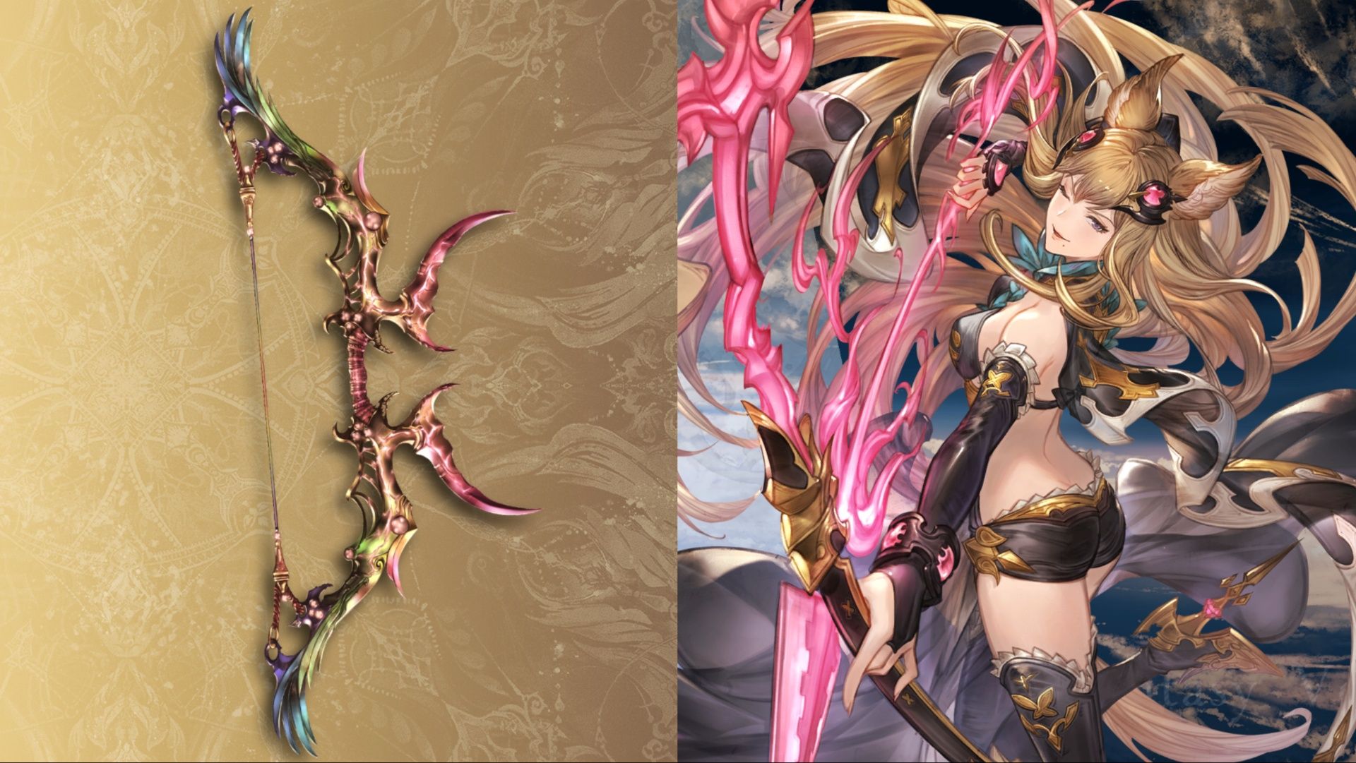 Granblue-Fantasy-Versus-Rising-Weapon-Skin-Rainbow-Bow-Metera