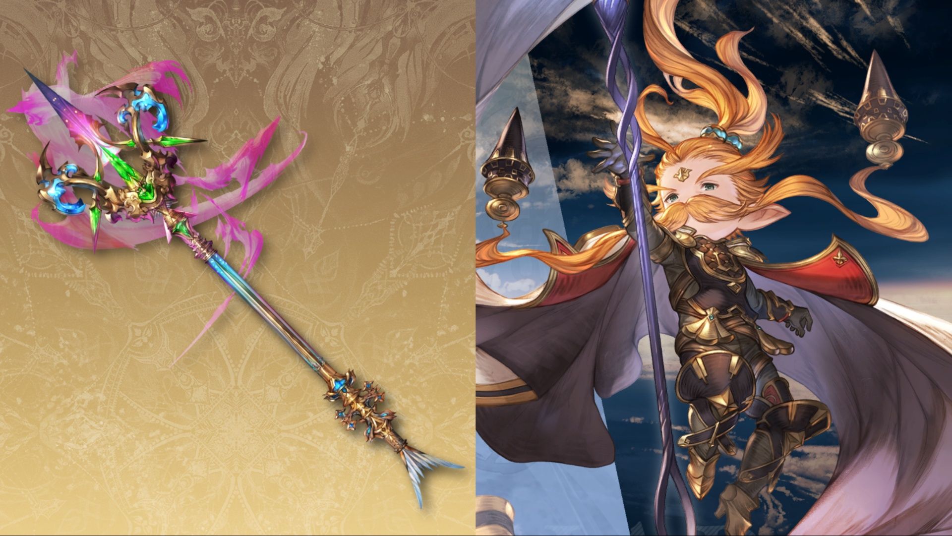 Granblue-Fantasy-Versus-Rising-Weapon-Skin-True-Conviction-Flashspear-Anre