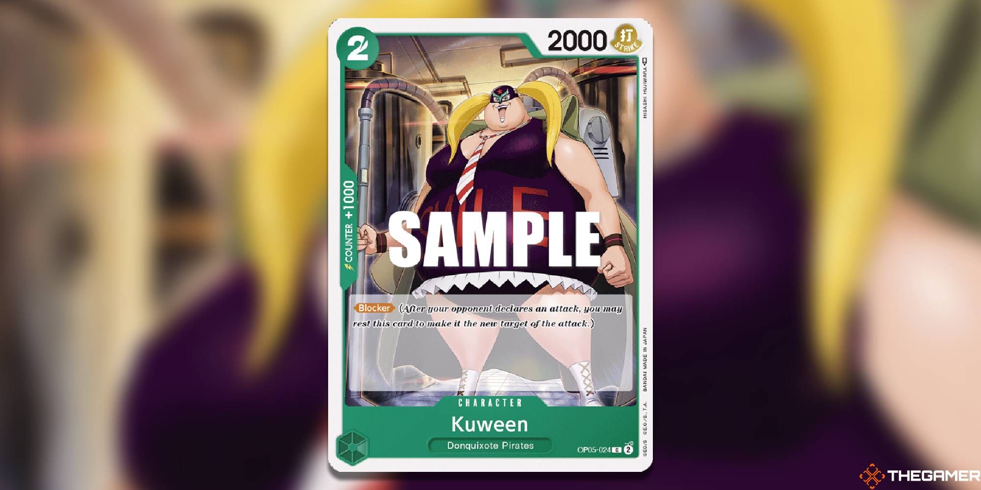 kuween op-05 one piece card game