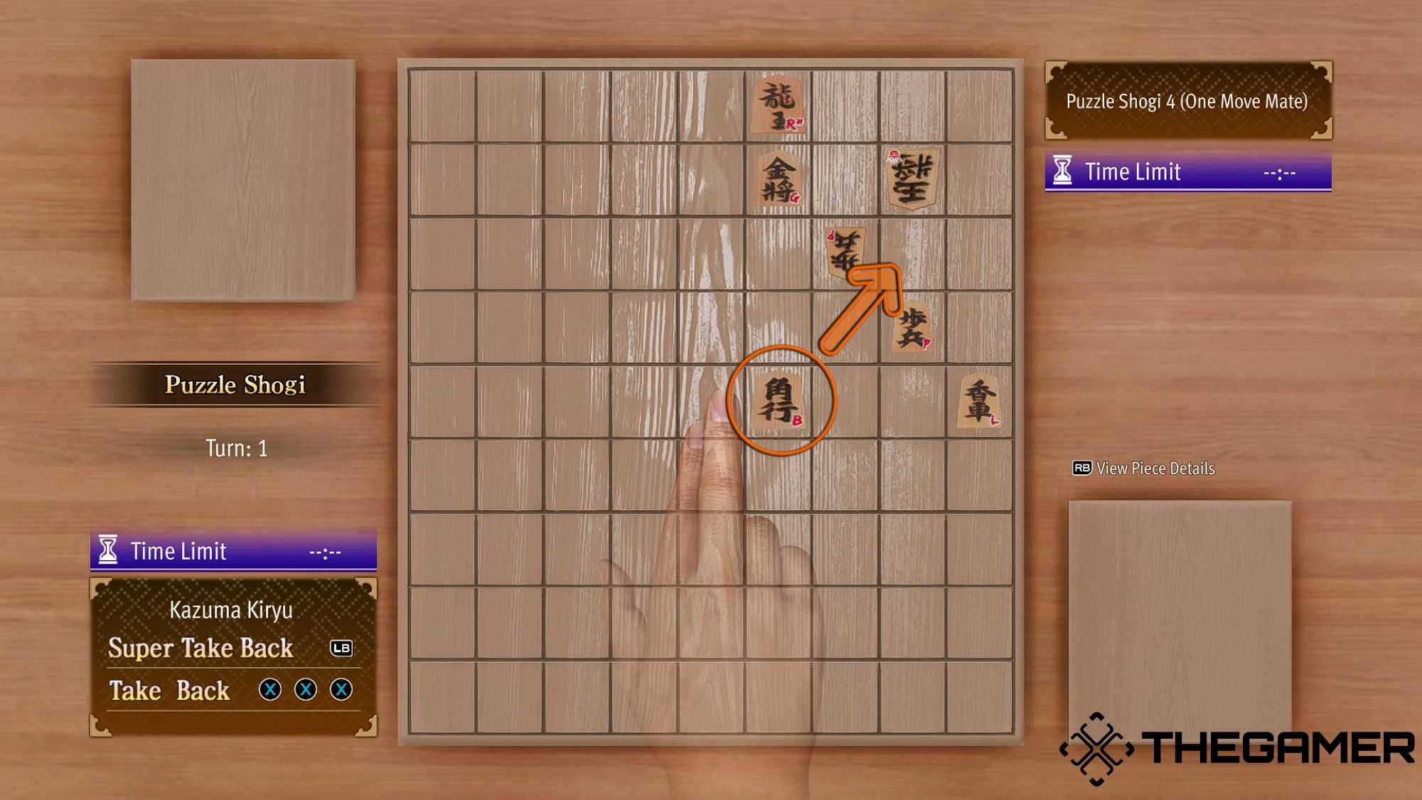 Like A Dragon Gaiden Joryu Solving The Puzzle Shogi 4