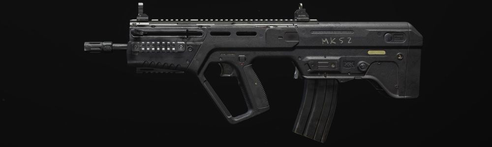 Modern Warfare 3 RAM-7 Weapon Preview Image