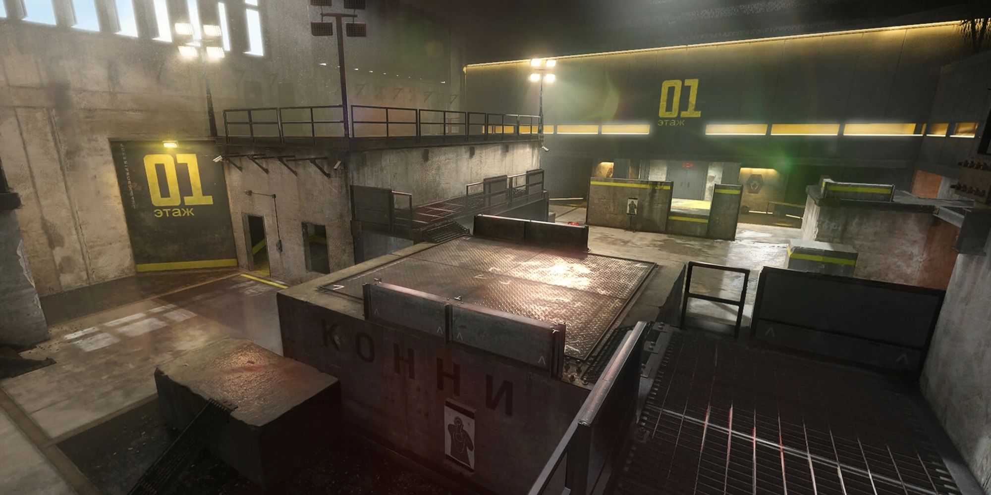 Modern Warfare 3 Training Course