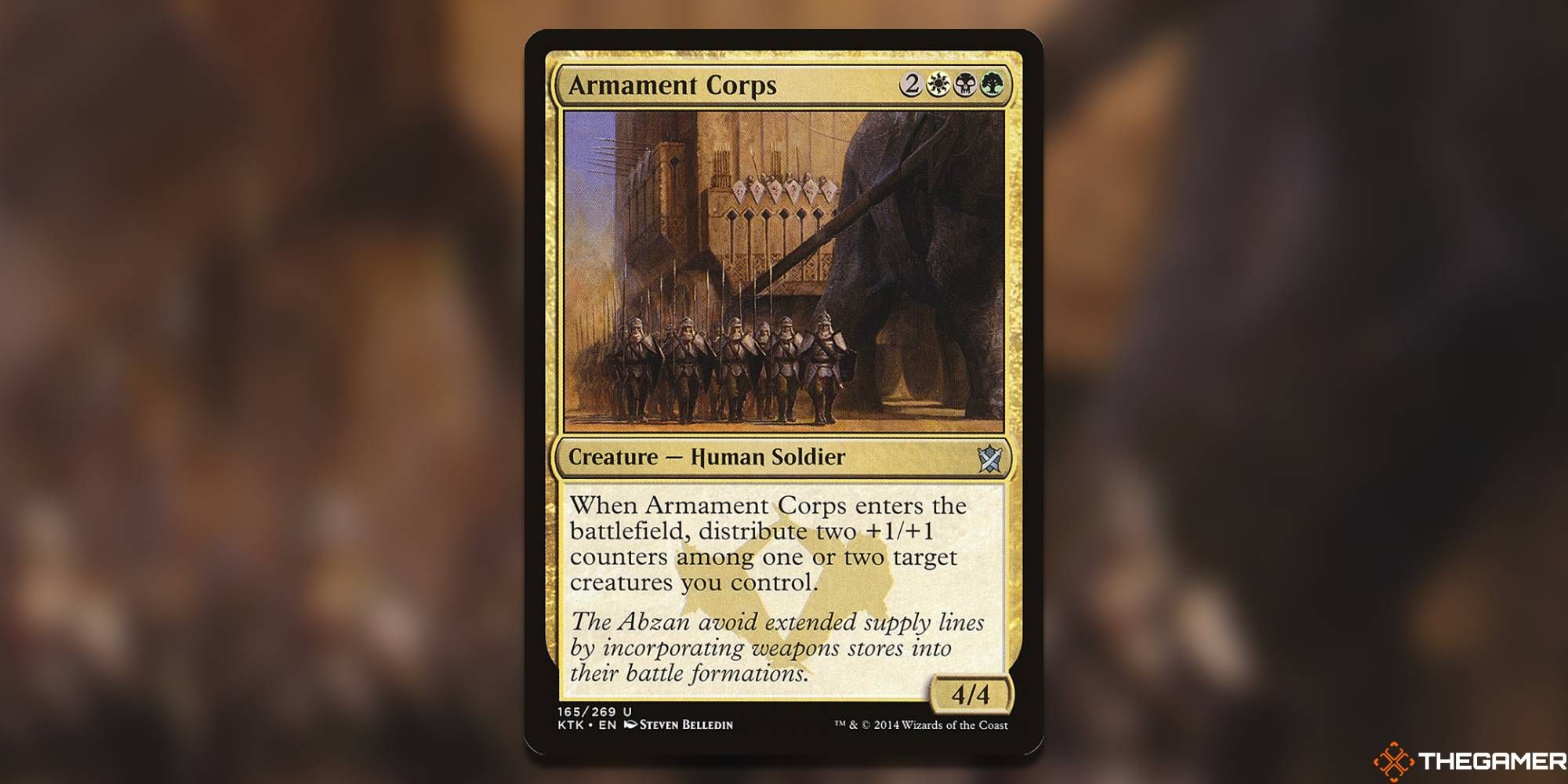 MTG - Armament Corps
