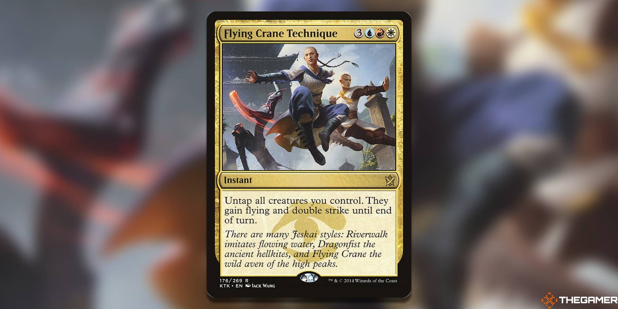 MTG - Flying Crane Technique