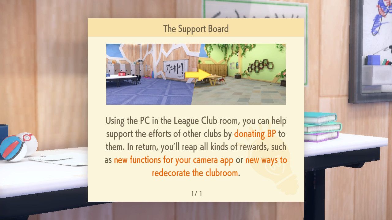 The BB League Room Support Board Tutorial menu in Pokemon Scarlet & Violet.