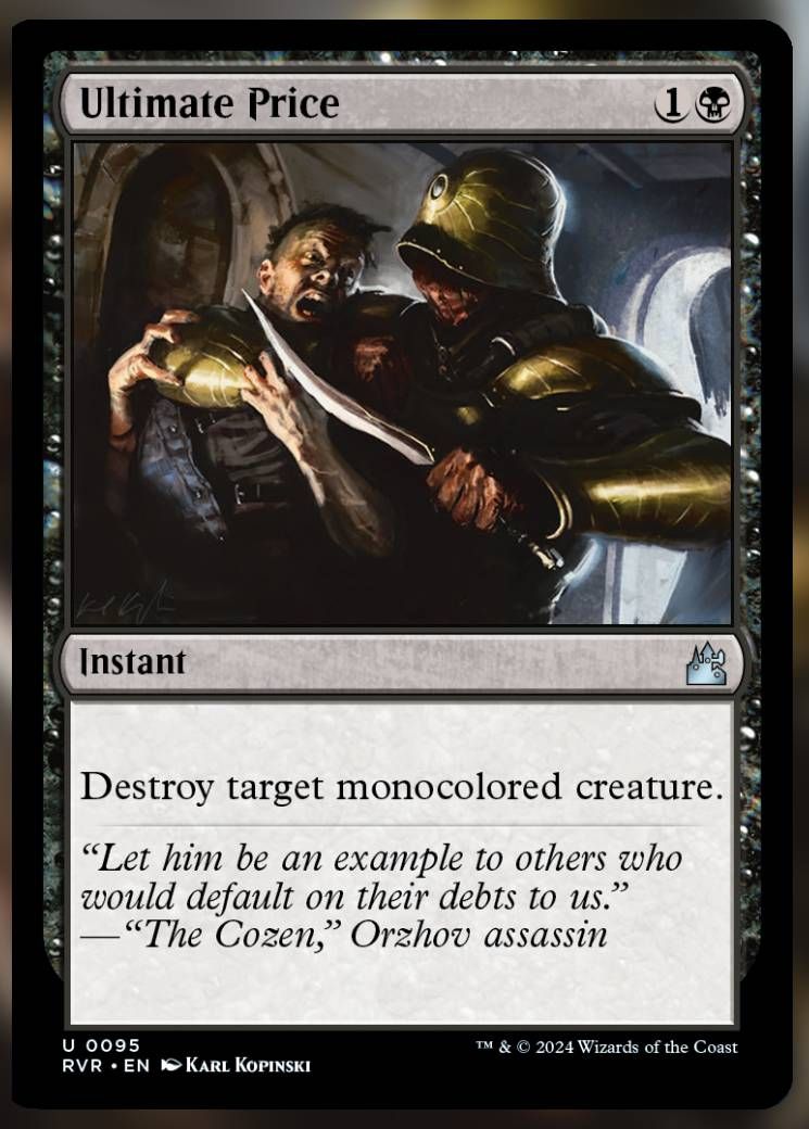 Ultimate Price
