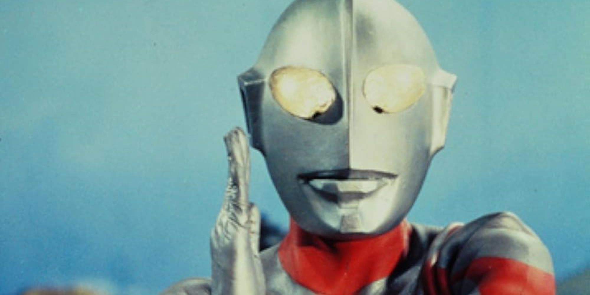 ultraman in giant form up close