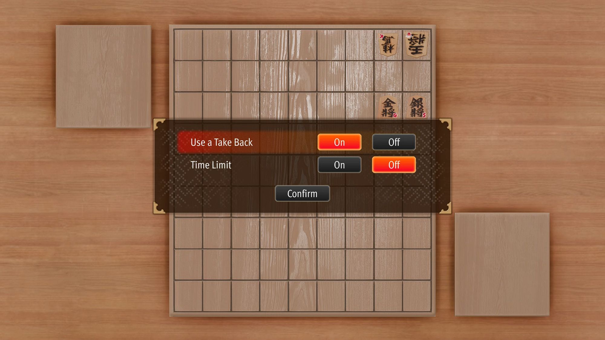 Like A Dragon Gaiden The Player Setting Rules For Puzzle Shogi