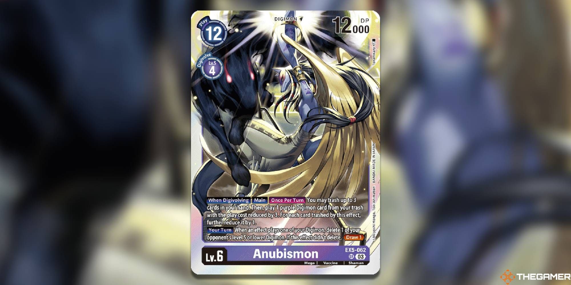 anubismon ex4 animal colosseum digimon card game