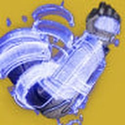 Destiny 2 No Backup Plans Icon