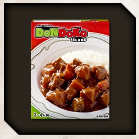 Dondoko Curry Souvenir icon for Like a Dragon Infinite Wealth. copy