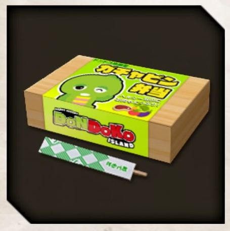 Dondoko Gachapin Bento Souvenir icon for Like a Dragon Infinite Wealth. copy