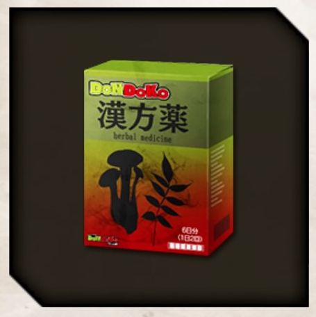 Dondoko Herbal medicine Souvenir icon for Like a Dragon Infinite Wealth. copy