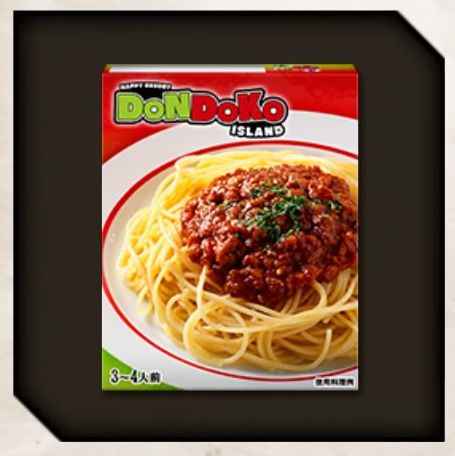 Dondoko Pasta alla Dondoko Souvenir icon for Like a Dragon Infinite Wealth. copy
