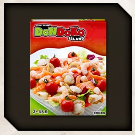 Dondoko Seafood Salad Souvenir icon for Like a Dragon Infinite Wealth. copy