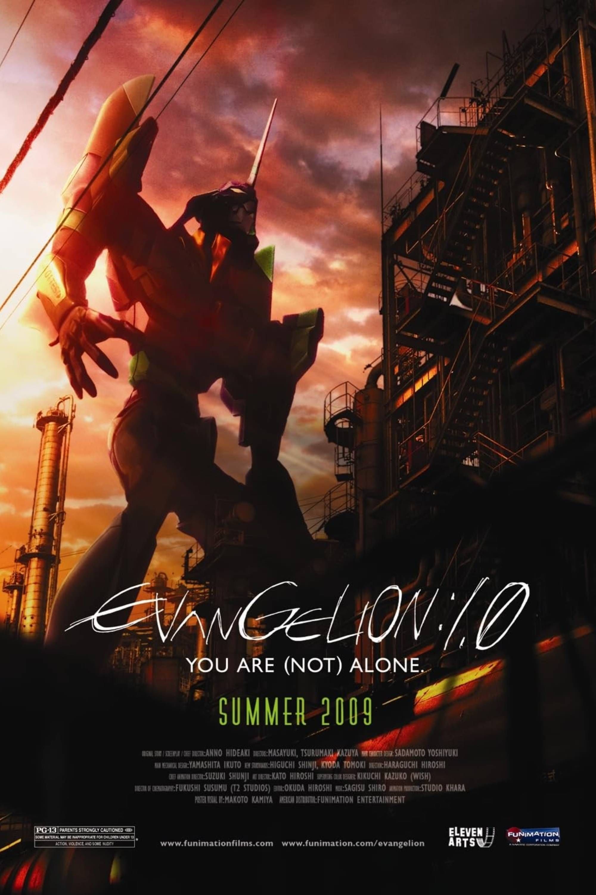 Evangelion 1.1 You Are (Not) Alone Movie Poster