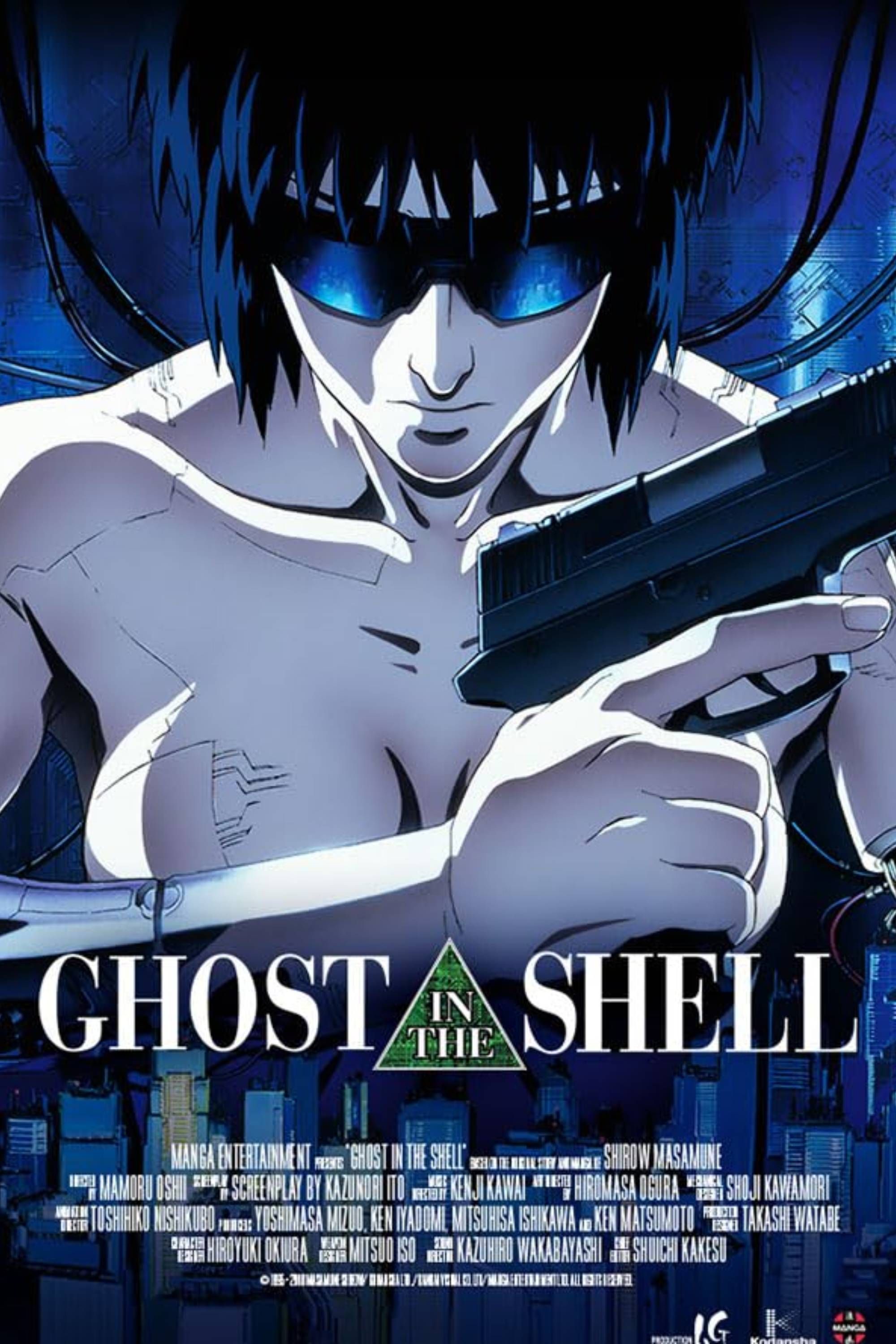 Ghost in the Shell Movie Poster