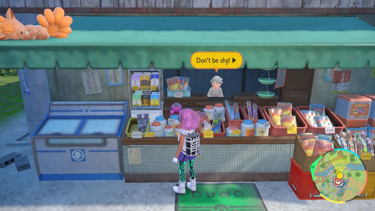A screenshot of the purple object you need to press A on to start the epilogue
