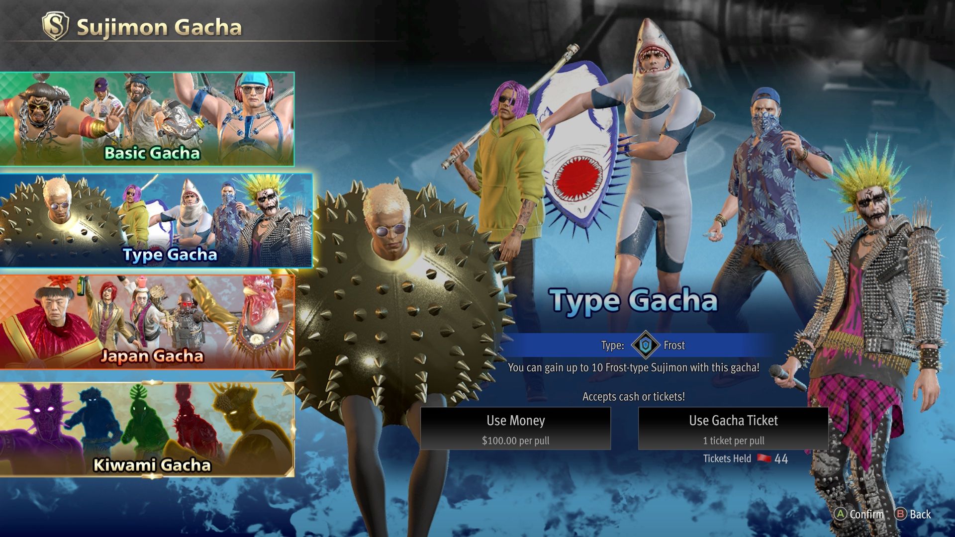 The Sujimon Type Gacha description in Like A Dragon Infinite Wealth.