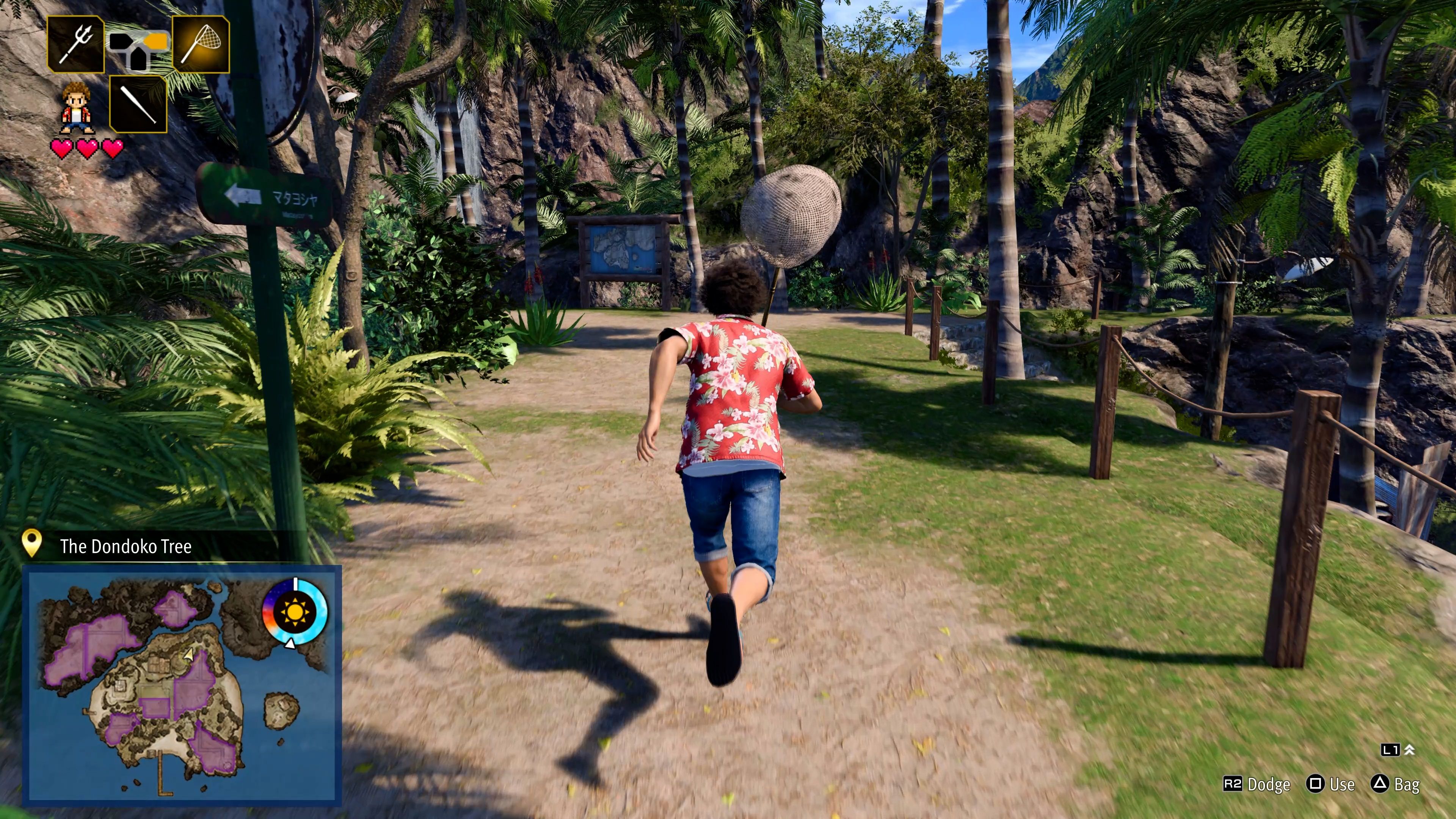 Kasuga running around on Dondoko Island in Infinite Wealth.