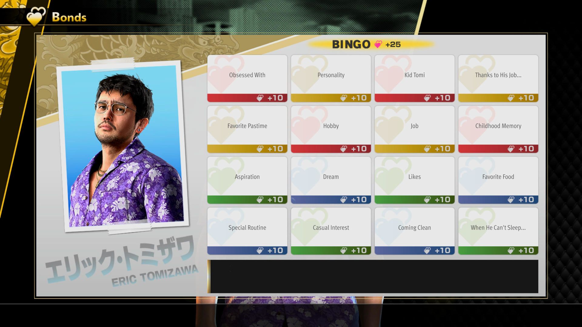 Like A Dragon Infinite Wealth, Tomizawa's Bond Bingo Card