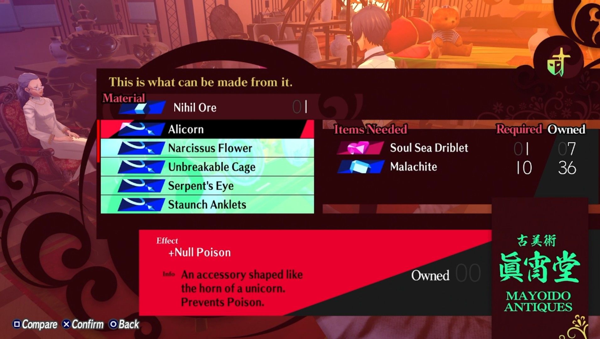 nihil accessories at mayoido antiques persona 3 reload p3r