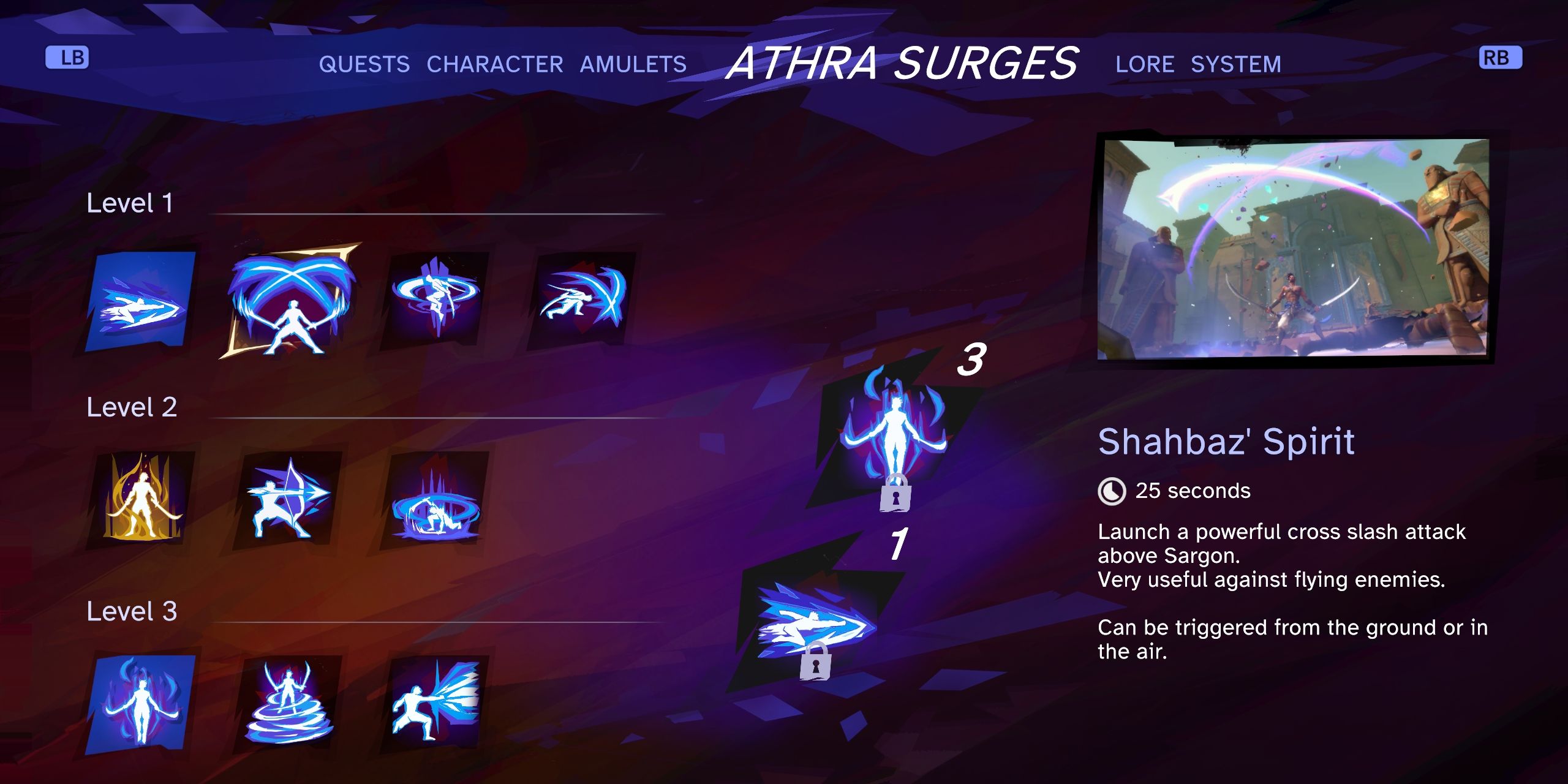 Prince of Persia The Lost Crown Shahbaz' Spirit Athra Surge
