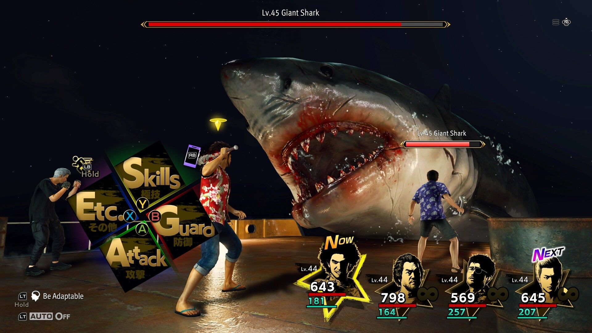 Like a Dragon Infinite Wealth shark boss