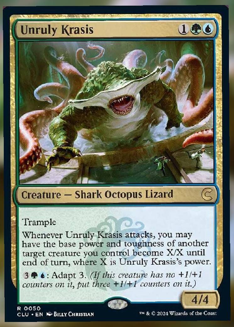 Unruly Krasis