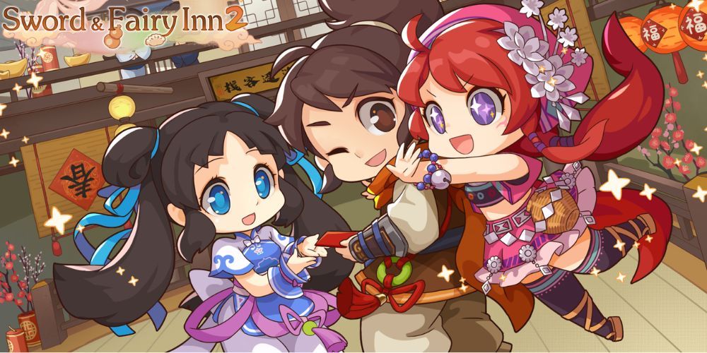 Game Poster for Sword and Fairy Inn 2