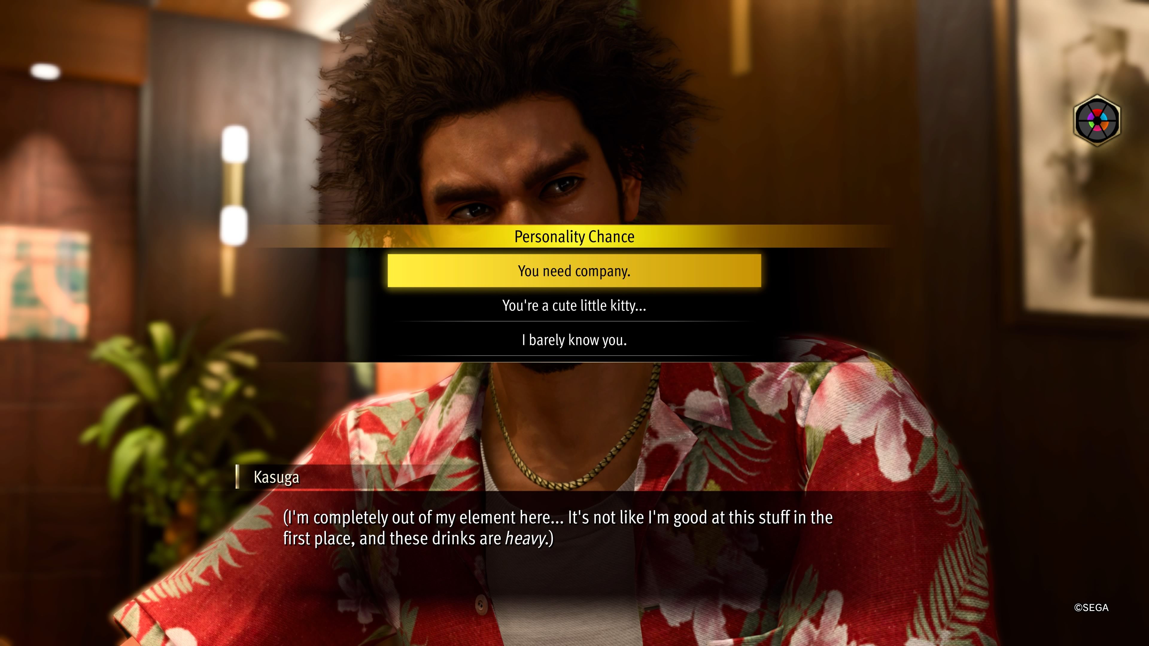 Kasuga caught offguard and a black menu with white text with three dialogue options to pick from in Like A Dragon: Infinite Wealth.