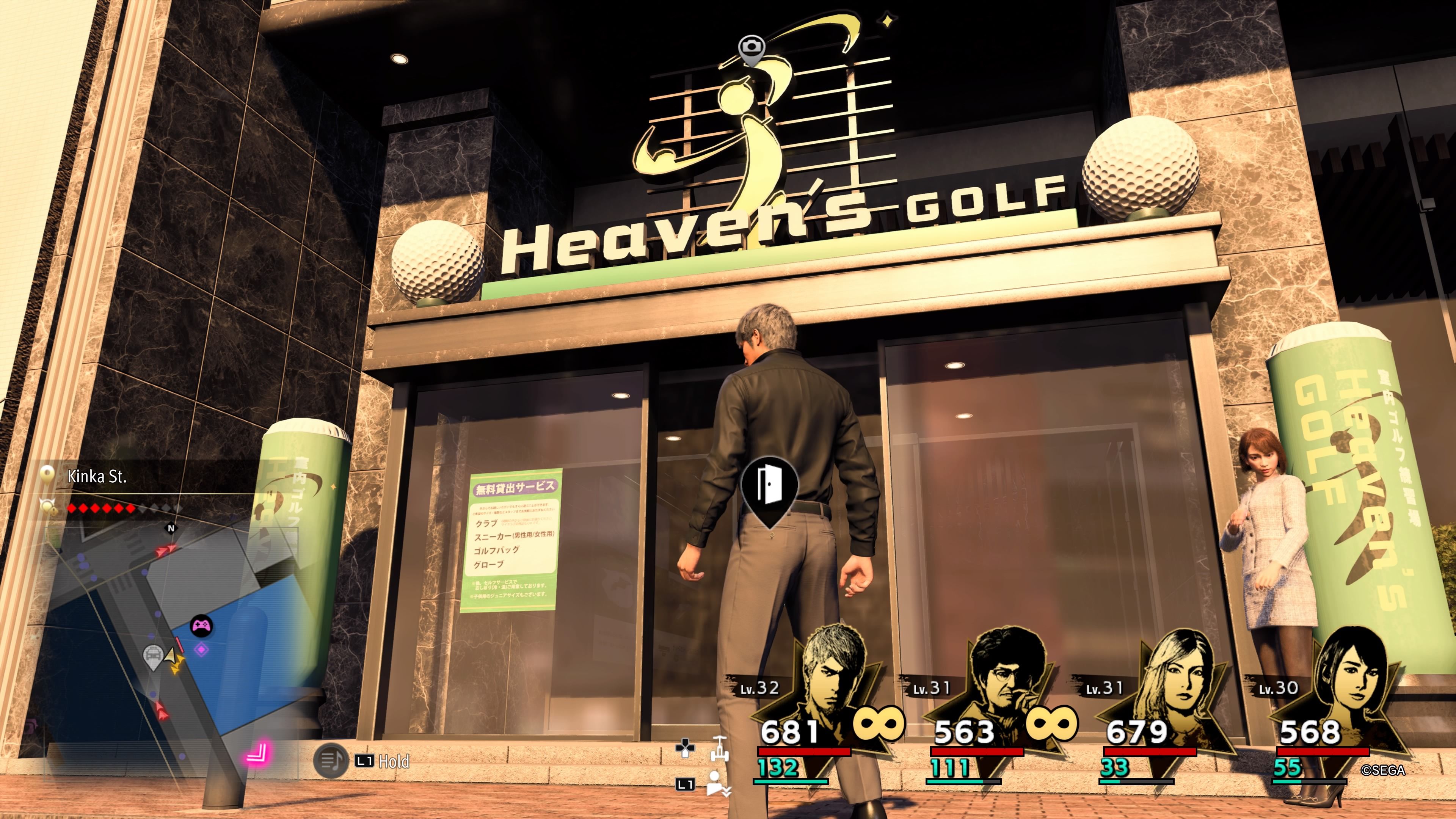Kiryu standing in front of the Heaven's Golf building which has a large yellow sign above it in Like A Dragon: Infinite Wealth.