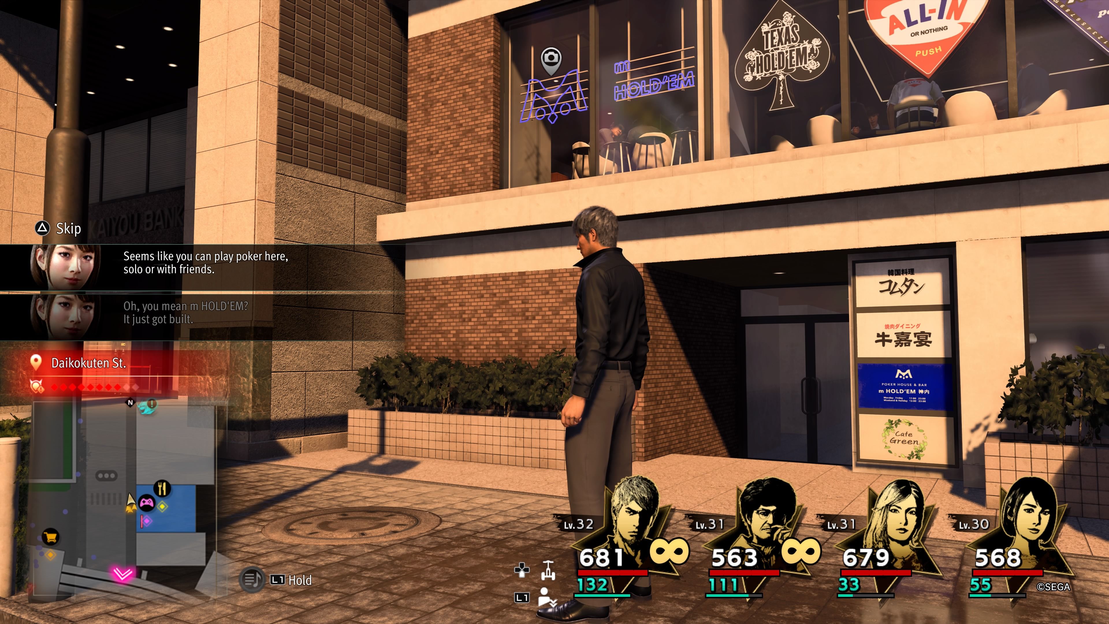 Kiryu having a conversation with Saeko while standing in front of the m HOLD'EM building in Like A Dragon: Infinite Wealth.